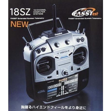 ラジコンヘリ FUTABA 18SZ（18ch-2.4GHz FASSTest）-