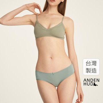 【Anden Hud】經典純色．花邊中腰三角內褲(極光綠) 純棉台灣製