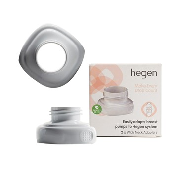 hegen 最美時光擠乳器轉接環 大口徑 兩入組-多款可選