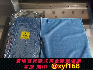 {保固一年 可打統編}3M無塵抹布毛巾加厚型GMP車間藥廠電子廠清潔ESD凈化擦拭布可清洗