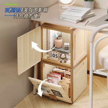 收納櫃 鞋櫃 收納箱宿舍家居客廳雜物零食柜儲物柜房間組裝收納箱組合柜【dy】
