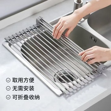 瀝水架 精品不銹鋼瀝水簾水槽多功能瀝水架洗菜碗碟瀝水籃廚房水池置物架