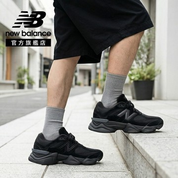 【New Balance】 NB 復古鞋_中性_三倍黑_U9060BPM-D楦 9060 (版型正常)