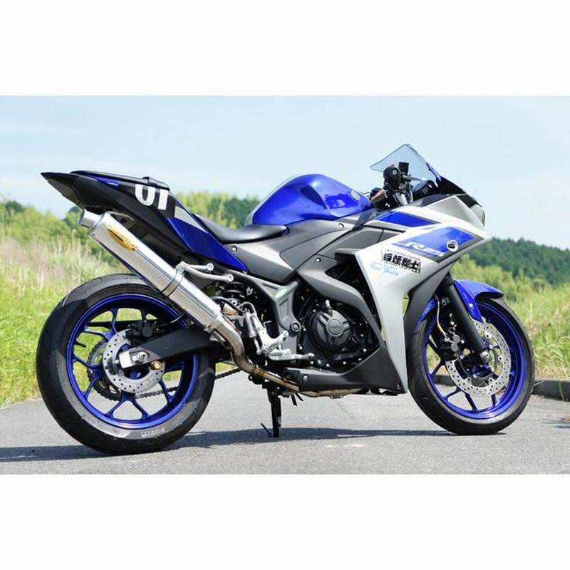 月木レーシング 月木レーシング:ツキギレーシング フルエキゾーストレーシングマフラー YZF-R25 YZF-R3 YAMAHA ヤマハ YAMAHA  ヤマハ | LINEショッピング