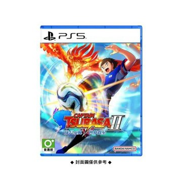 PS5 隊長小翼 2 世界群星 中文版 台灣公司貨 預計2026/08/27發售
