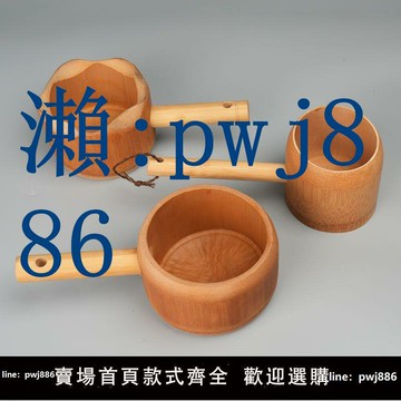 【物美價廉】竹制水瓢水勺舀實木竹茶勺茶則茶鏟廚房米瓢面瓢盆飯勺飯手繪定制