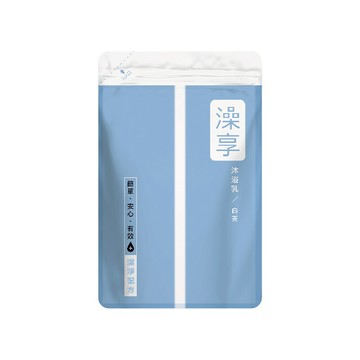 澡享 沐浴乳 白茶  650g  1包