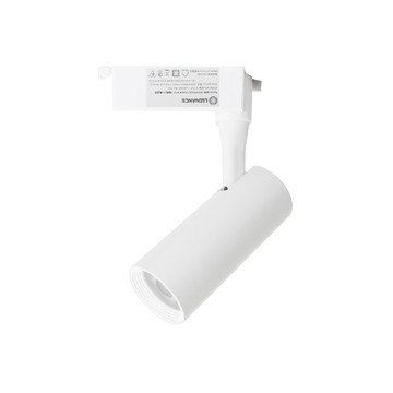 OSRAM 【4入組】晶享 LED 10W 黃光 自然光 白光 白殼 軌道燈 投射燈