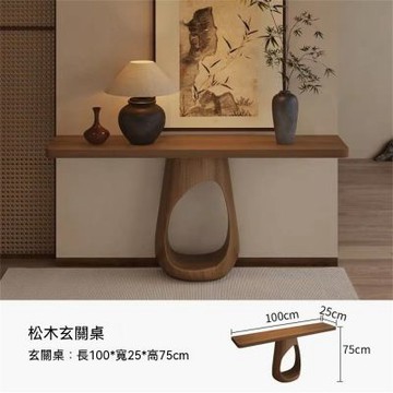 新中式端景臺 進口實木玄關桌 鏤空造型穩固桌腳 客廳玄關置物裝飾桌