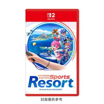 NS2 Nintendo Switch 運動 度假勝地 中文版