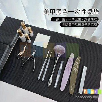 一次性桌墊日式店用防水防汙漬雙麵吸水清潔墊手枕墊桌布