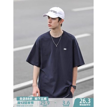 GREENTEA 日系cityboy基礎款圓領純色小標短袖日潮寬松情侶T恤男