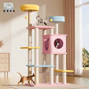 免運 貓架 寵物用品 貓爬架 貓抓柱 貓跳台 貓爬架貓窩貓樹一體大型貓架子劍麻抓板太空艙跳臺不占地貓咪玩具工廠直銷 特惠/新品推薦 全館折扣 可開立發票 5m710