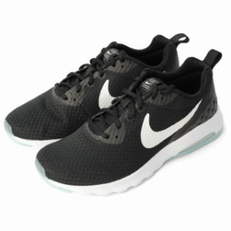 Nike air hot sale max lw