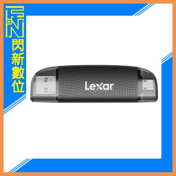 Lexar 雷克沙 SD/Micro SD 多功能 二合一 USB-A/Type-C 讀卡機(LRW310)公司貨