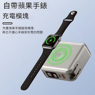 【隔日達🔥日本Nipuro】磁吸防爆行動電源 30000mAh大容量 自帶快充線可登機攜帶 行充 手錶耳機通用 行動電源