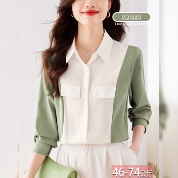 翻領單排釦雙側撞色拼接襯衫 M-2XL【142291X】【現+預】☆流行前線☆