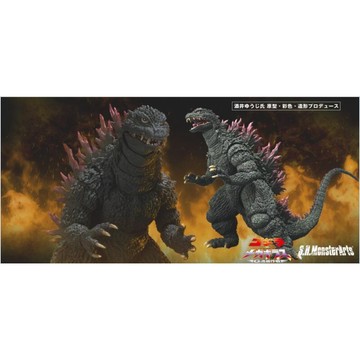 現貨  S.H.MonsterArts 哥吉拉 (2000)