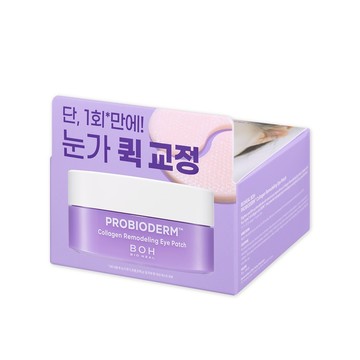 BIOHEAL BOH - Probioderm 膠原蛋白重塑眼膜 60 片 / 呵護皺紋、腫脹和滋潤眼部周圍