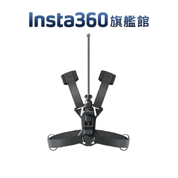 Insta360 跟拍背包配件 公司貨(請先聊聊詢問是否有現貨哦)