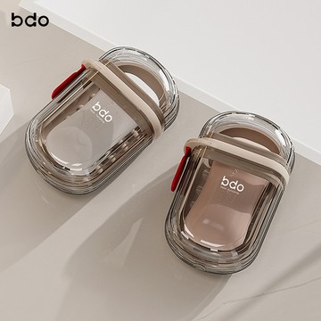 旅行便攜香皂盒 bdo 香皂盒 皂盒 肥皂架 肥皂盒 雙層肥皂盒 肥皂收納盒 旅行皂盒【BJ253】99750走走去旅行
