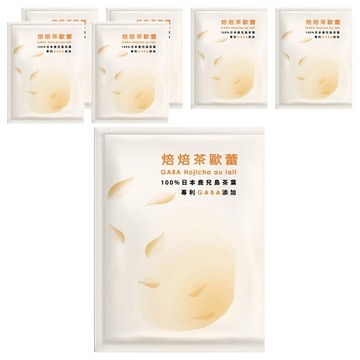 Lohas Traveller 光茵樂活 焙焙茶歐蕾 23g*7包/盒 日本鹿兒島茶葉 GABA添加  1盒