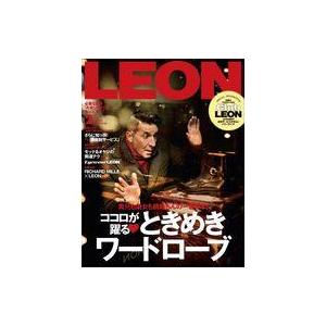 中古ファッション雑誌 付録付)LEON(レオン) 2023年2月号