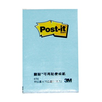 3M Post-it 利貼 可再貼便條紙-656系列 藍