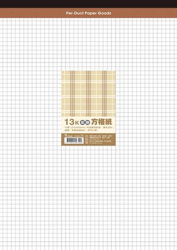 美加美 13K 布格紋 易撕 方格紙 白 50入/本 5本/包 AO4023【APP滿額下單10%點數(單一帳號最高5000點)】1/31止