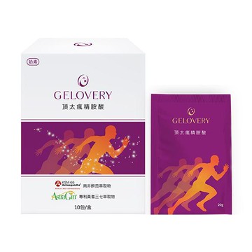 Gelovery頂太瘋精胺酸沖泡粉包（百香果芒果）『單盒10包』（奶素）