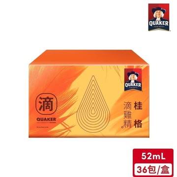 桂格 滴雞精(52mL/包)*36入【超取最多1盒】｜官方直營
