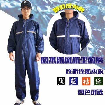 連身雨衣 防暴雨 透氣舒適 一件式雨衣 電動車騎行徒步登山垂釣雨衣雨褲套裝防水工作服