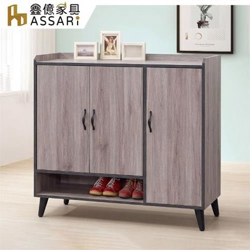 【ASSARI】蒂芬尼4尺鞋櫃(寬121x深40x高106cm)