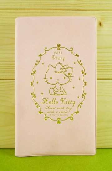 【震撼精品百貨】Hello Kitty 凱蒂貓 手冊套-粉金 震撼日式精品百貨