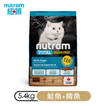 【吹毛求吃】紐頓 T24無穀挑嘴全齡貓糧｜鮭魚+鱒魚5.4kg-廠商直送