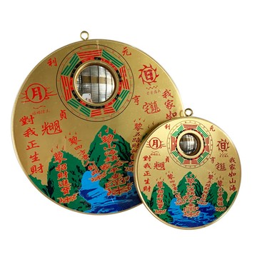 【Chan's】【優選好物】 銅圓山海鎮掛件風水掛飾品 工藝品