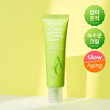 Dewytree AC Deep Blemish Calming Cream 60ml
