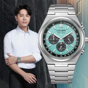 CITIZEN 星辰 Zenshin 韋禮安代言超級鈦光動能計時腕錶-42.5mm湖水藍 CA4610-85M