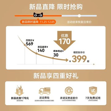 麥瑞克全包圍踏步機家用減肥原地登山運動健身器材扭腰靜音腳踏機
