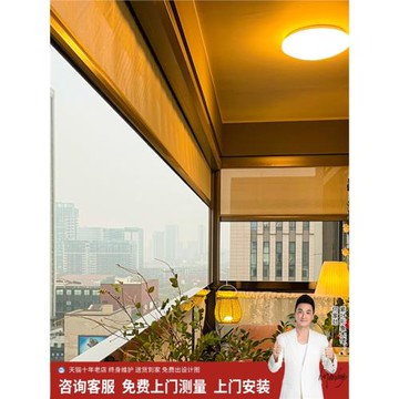 紫葉電動遮陽卷簾戶外陽臺辦公室防水防曬窗戶遮光隔熱防曬窗簾