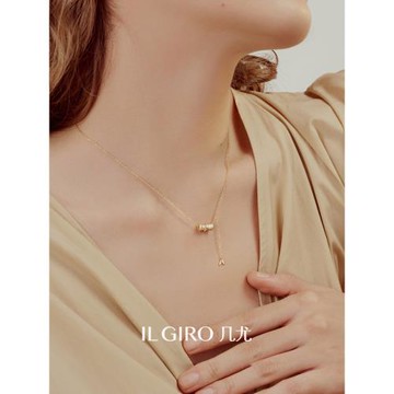 ILGIRO幾尤沁竹原創和田玉竹節項鏈女黃金色輕奢小眾純銀鎖骨項鏈