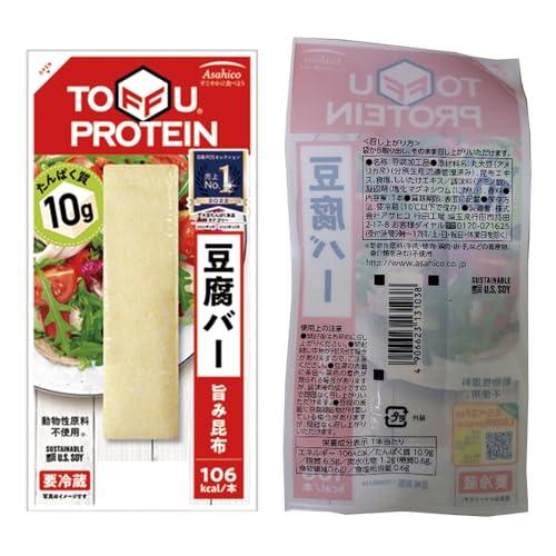 [冷蔵] アサヒコ 豆腐バー 3種全12本セット