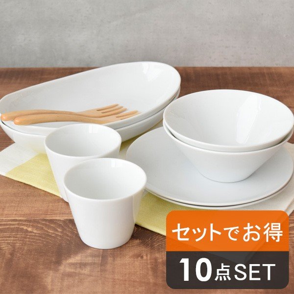 白い食器セット 10点 5種類2個ずつのペアセット シンプルなクリアホワイトの食器セット 新生活 ディナーセット 通販 Lineポイント最大0 5 Get Lineショッピング
