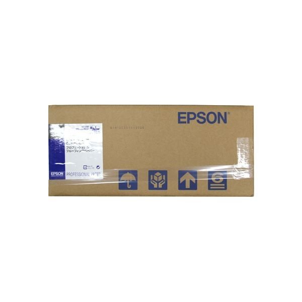 エプソン EPSON プロフェッショナルプルーフィングペーパー 329mm×30.5m PXMCA3NR15 1本[21]