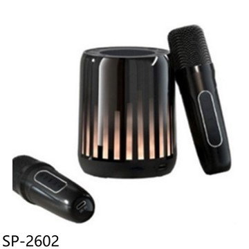 【NO BRAND】【SP-2602】藍牙迷你卡拉OK播放器贈