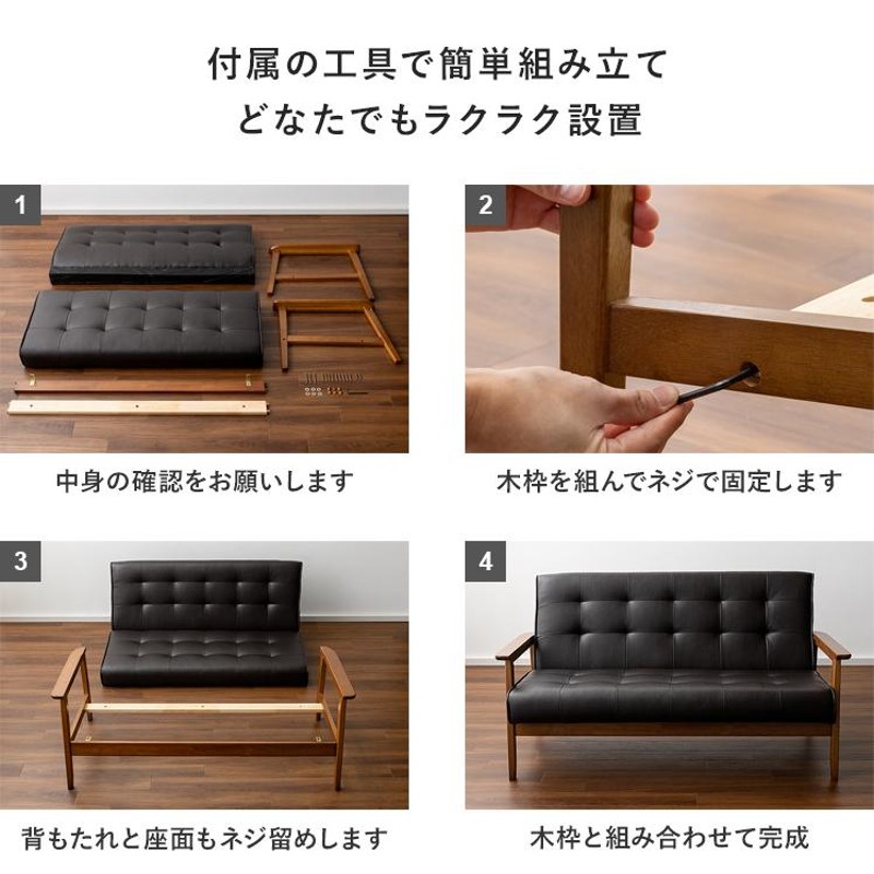 取りに来て頂ける方限定！ART FORMAの1人掛けソファーのご紹介です！