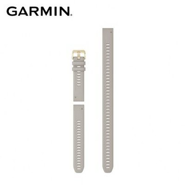 GARMIN QuickFit 20mm 亮沙色矽膠錶帶 (含加長型錶帶)