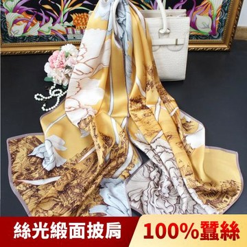 【I.Dear】100%蠶絲歐美圖騰印花緞面長絲巾披肩(牡丹城黃)現貨