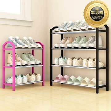 簡易鞋架家用多層組裝經濟型宿舍鞋櫃門口收納神器省空間小鞋架子