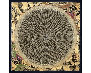 銀色時輪金剛曼陀羅唐卡 — 以銀色細節呈現的神聖時間之輪